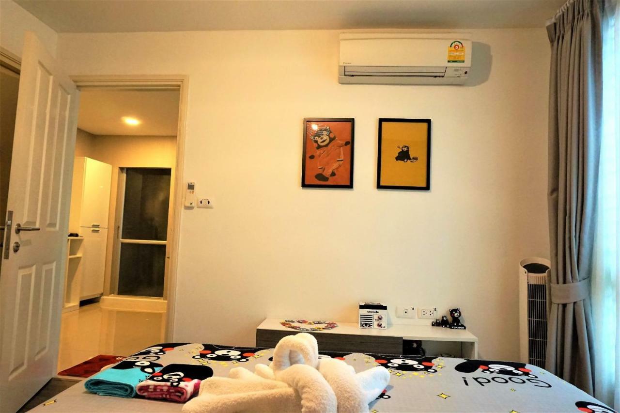 Chiang Mai Old Town Luxury Pool Apartment - Kumamoto Home ภายนอก รูปภาพ