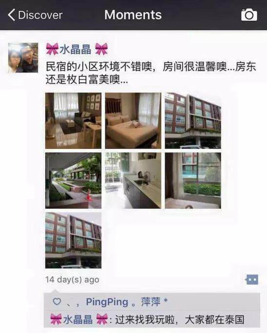 Chiang Mai Old Town Luxury Pool Apartment - Kumamoto Home ภายนอก รูปภาพ